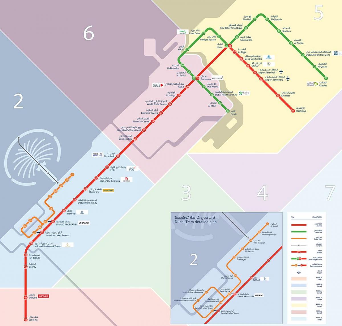 Дубай карта метро з трамваєм