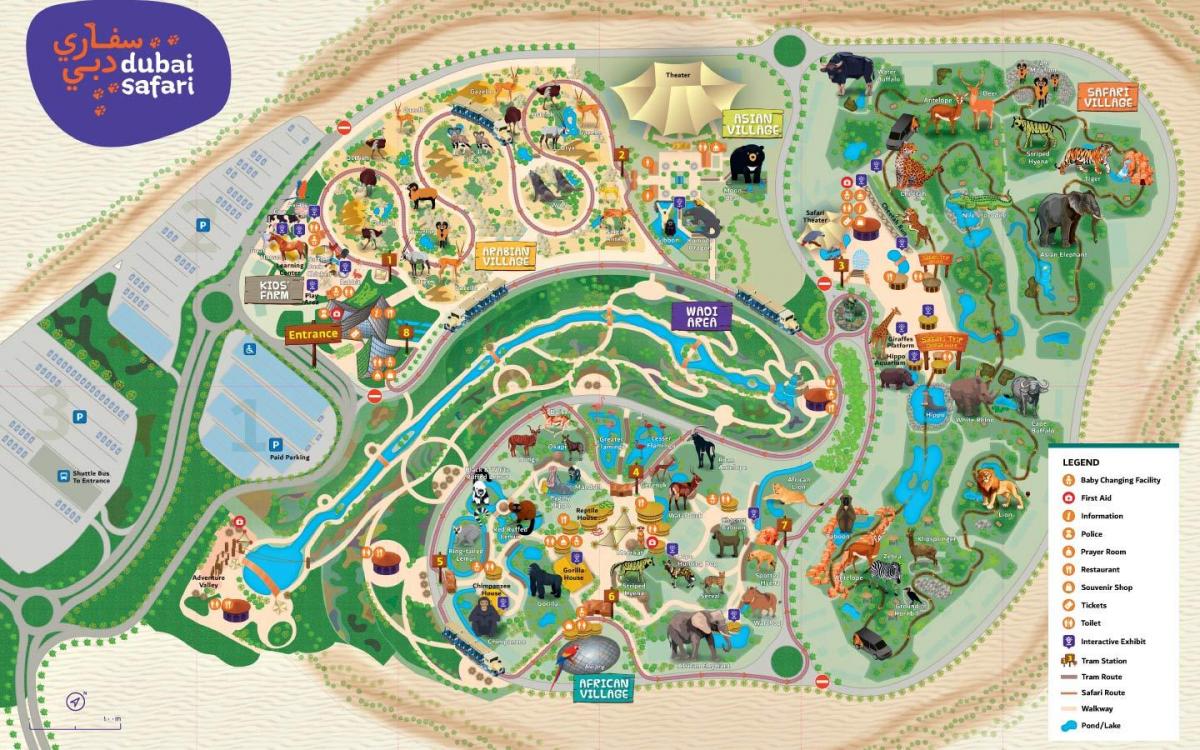 карта Дубайський зоопарк