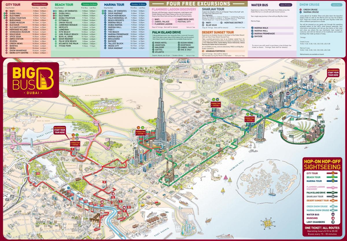 карта пам'яток Дубая