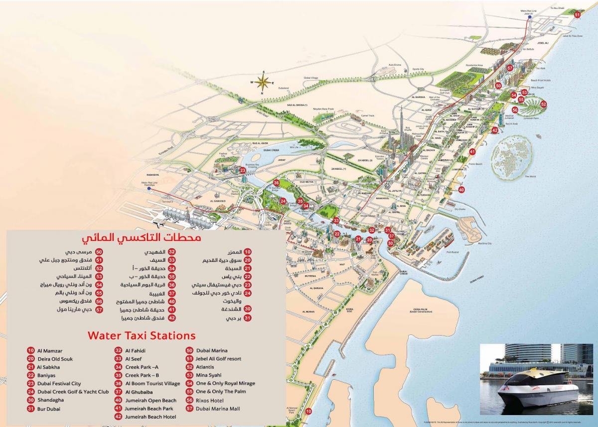 Дубай водних маршрутних таксі карта