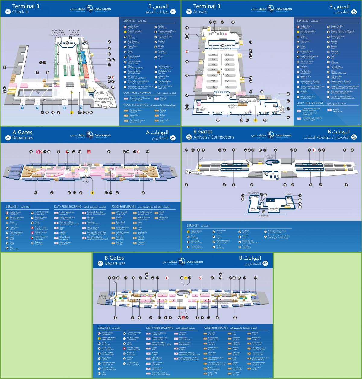 термінал 3 аеропорту Дубая карті